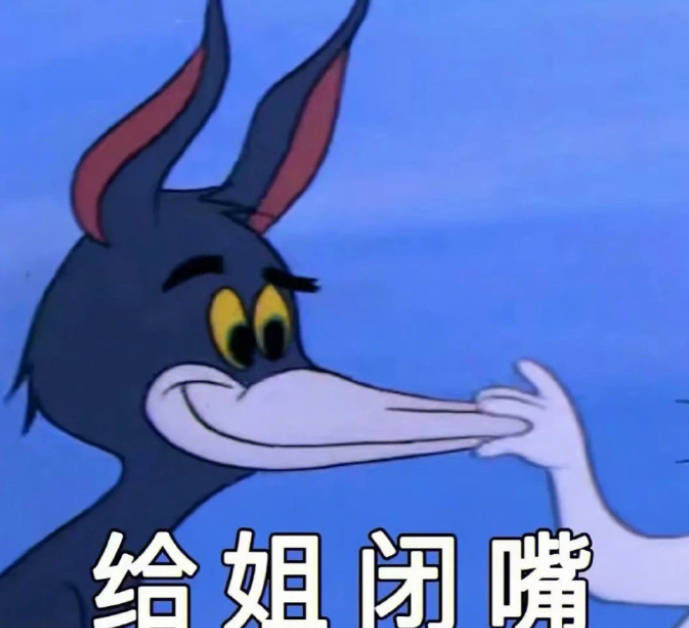 666